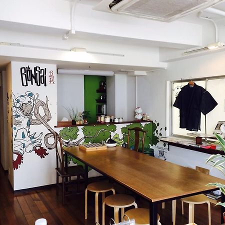 Bonsai Guest House أوساكا المظهر الخارجي الصورة